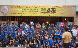 نجاح كبير للدورة 43 من مهرجان مسرح البدوي بإيفران