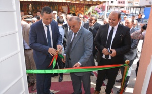 بمناسبة عيد العرش المجيد.. تدشين فضاء المرأة والطفل تمازارت بأيت ملول