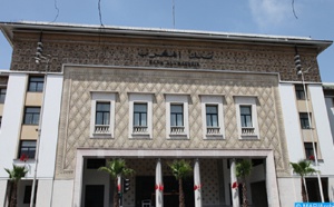 معطيات‭ ‬مطمئنة‭ ‬في‭ ‬تقرير‭ ‬بنك‭ ‬المغرب‭ ‬ومؤشرات‭ ‬إيجابية‭ ‬تهم‭ ‬الوضعية‭ ‬الاقتصادية‭ ‬الوطنية