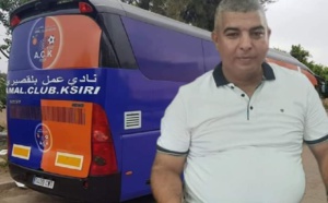 رئيس جديد يقود نادي عمل بلقصيري لكرة القدم