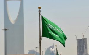 المملكة السعودية تعلن عن وفاة أحد أمرائها