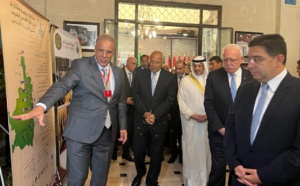 القاهرة تحتضن معرضا لوكالة بيت مال القدس