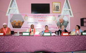 بلفاطمي يترأس لقاء تواصليا للجامعة الوطنية لموظفي الشباب والرياضة بجهة كلميم واد نون