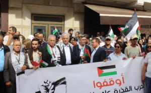 الجمعية المغربية لمساندة الكفاح الفلسطيني تدين القصف الهمجي الذي استهدف مستشفى غزة