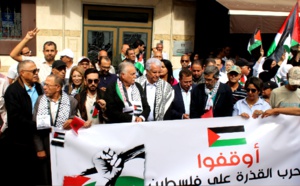 الدعوة إلى وقفة تضامنية شعبية مع سكان غزة اليوم أمام البرلمان بالرباط