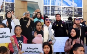 أمهات وآباء وأولياء التلاميذ يطالبون بإلغاء نقط الدورة الأولى