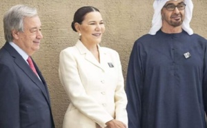 دبي: سمو الأميرة للا حسناء تحضر فعاليات مؤتمر (كوب 28)
