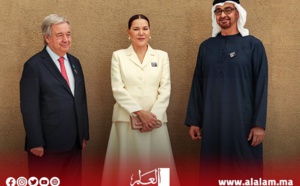 دبي: الأميرة للا حسناء تمثل المملكة في اجتماع مبادرة شراكة التعليم الأخضر 