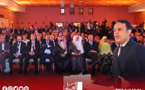 مراكش تحتضن القمة العربية لريادة الأعمال