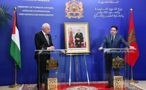 المغرب يؤكد  دعمه غير المشروط للحقوق الشرعية للشعب الفلسطيني