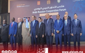 انطلاق منتدى التعاون الروسي العربي بالمغرب بحضور وزير الخارجية الروسي
