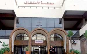 فتح تحقيق في أخبار زائفة تتعض لشخصيات ومؤسسات وطنية
