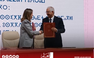 اتفاقية شراكة وتعاون لتعزيز استعمال الأمازيغية بين الوزيرين نزار بركة وغيثة مزور