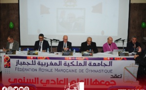 رياضة الجمباز في المغرب: حصيلة إيجابية وطموحات مستقبلية