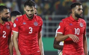تونس تودع "الكان" من دور المجموعات بعد التعادل مع جنوب إفريقيا