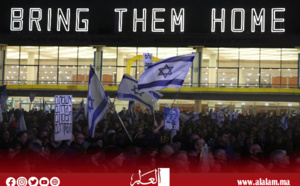 مظاهرات عارمة في إسرائيل من أجل رحيل نتنياهو وإطلاق سراح الرهائن