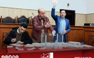 بنتهامي رئيسا جديدا لجمعية المحامين الشباب بالحسيمة وتارجيست