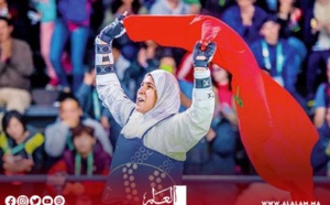 بطلة التايكواندو أبو فراس تنتزع بطاقة المرور إلى أولمبياد باريس
