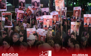 احتجاج الآلاف في إسرائيل للمطالبة بإطلاق سراح المحتجزين واستقالة حكومة نتنياهو