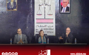 "عواطف حيار" في لقاء تواصلي  مع مناضلي حزب الاستقلال بدمنات