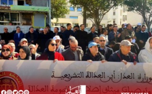 الرباط: إنزال وطني لعدول المغرب أمام وزارة العدل