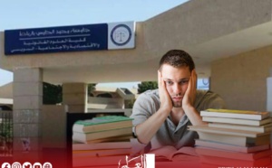 النظام الجديد يربك طلبة القانون ونتائج الاستدراكية مختفية منذ شهر