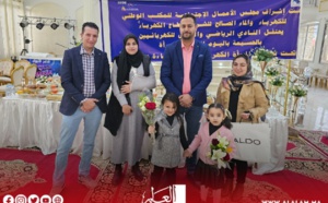 مجلس الأعمال الاجتماعية للمكتب الوطني للكهرباء يكرم نسائه بالحسيمة بمناسبة 8 مارس