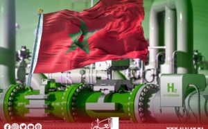 ‬تفعيل ‭ ‬‮«عرض‭ ‬المغرب»‬‭ ‬من‭ ‬أجل‭ ‬تطوير‭ ‬قطاع‭ ‬الهيدروجين‭ ‬الأخضر‭