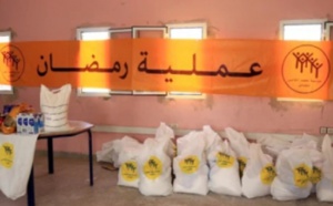 العيون: أزيد من 12 ألفا و 600 أسرة استفادت من عملية الدعم الغذائي “رمضان 1445"