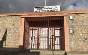 عزل رئيسة جماعة تكوكة بحكم قطعي من المحكمة الإدارية بأكادير