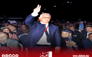 المؤتمر‭ ‬الثامن‭ ‬عشر‭ ‬لحزب‭ ‬الاستقلال‭ ‬ينهي‭ ‬أشغاله‭ ‬في‭ ‬أجواء‭ ‬من‭ ‬الديمقراطية‭ ‬و‭‬الحماس