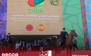نجاح كبير للدورة الـ16 للملتقى الدولي للفلاحة بالمغرب