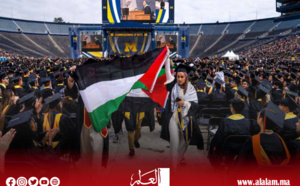 دائرة احتجاجات الطلاب المناصرة لفلسطين تتوسع لتصل حفلات التخرج في الولايات المتحدة