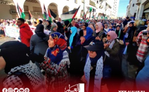 دعوة لوقفة احتجاجية في الرباط تنديدا بالاعتداء الصهيوني على رفح