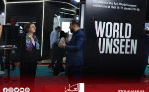 حيار تؤكد أن الذكاء الاصطناعي يتيح آفاقا واعدة لمساعدة الأشخاص في وضعية إعاقة