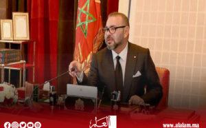 بلاغ هام للديوان الملكي
