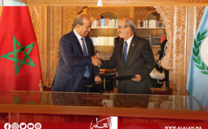 مجلس المستشارين وبرلمان أمريكا اللاتينية والكراييب يعززان تعاونهما
