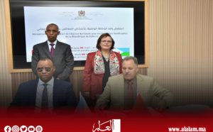 بمناسبة توقيع اتفاقية شراكة بين المغرب وجيبوتي.. حيار تستعرض إنجازات المملكة في مجال النهوض بحقوق الأشخاص في وضعية إعاقة