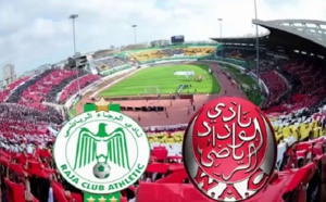 ضمنهم الرجاء والوداد.. 15 فريقا مغربيا ممنوع من الانتدابات هذا الصيف