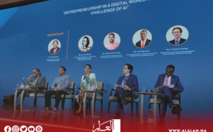 المنتدى البرلماني الأورومتوسطي والخليجي يناقش تحديات التكنولوجيا
