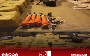 استعمال السلاح الوظيفي لإيقاف شبكة لترويج المخدرات