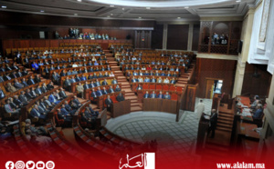 مجلس النواب يصادق على مشروع قانون متعلق بالمسطرة المدنية