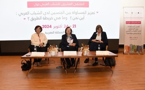 حيار: المملكة جعلت مسألة المساواة بين الجنسين وتمكين المرأة في مختلف المجالات من الأولويات الوطنية