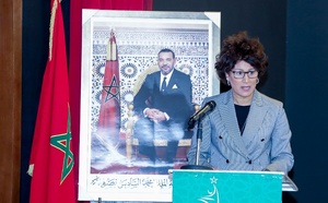 تجديد الثقة في نزهة بدوان رئيسة للجامعة الملكية المغربية للرياضة للجميع