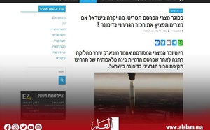حرب الذكاء الاصطناعي والسوشيال ميديا تشتعل بين إسرائيل ومصر