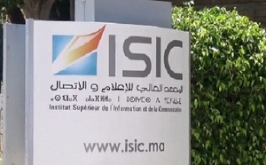 إطلاق المركز الدولي للدراسات في الإعلام والتنمية لتعزيز البحث والتكوين الإعلامي