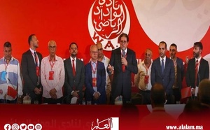 منخرطو الوداد للرئيس آيت منا ومكتبه المديري: "الاستقالة أو الإقالة"!‎