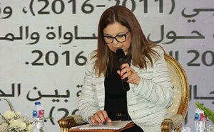 ابن يحيى تبرز بالقاهرة التجربة المغربية في مجال حماية النساء من العنف الإلكتروني