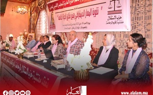 المجلس الإقليمي بالرحامنة يتدارس الجوانب التنظيمية والملفات الاقتصادية والاجتماعية