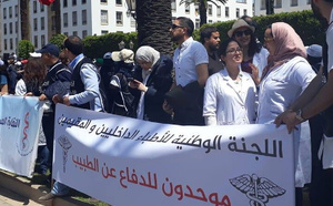 اتفاق مبدئي بين الأطباء الداخليين والمقيمين ووزارة الصحة ينهي الأزمة